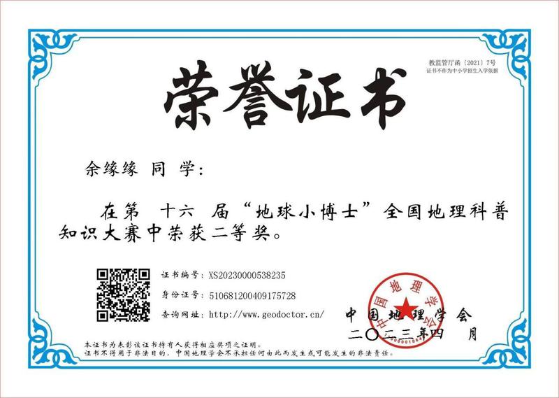 图片36