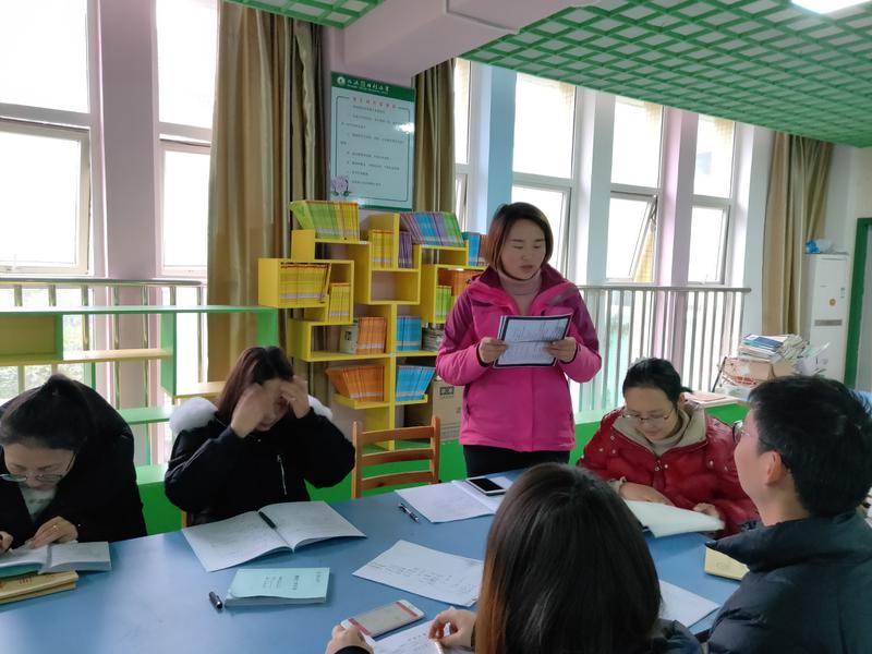 QQ图片20191224111327
