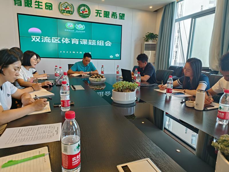 微信图片_20230915170929