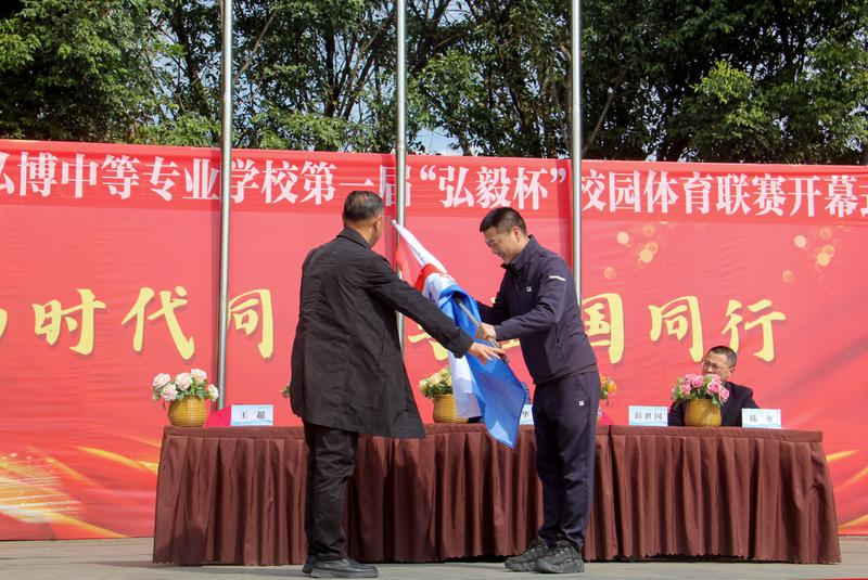 微信图片_20240326140733