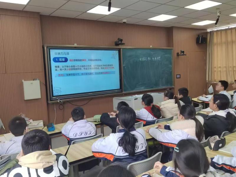 微信图片_20250325111143
