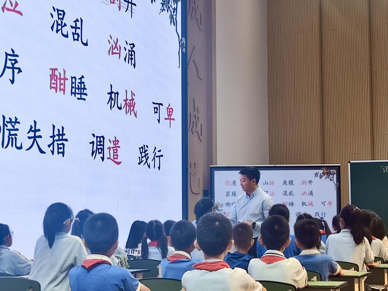 图片10
