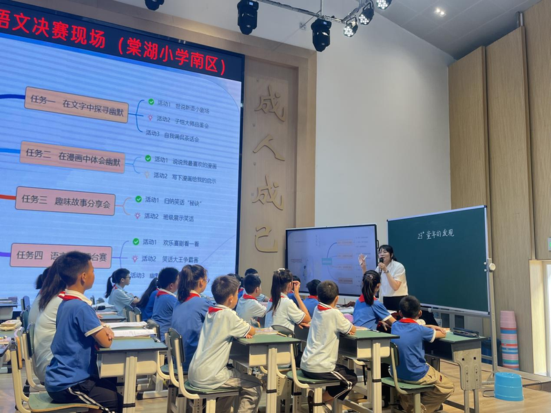 图片16