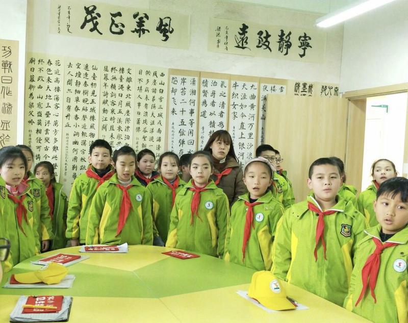 QQ图片20200106090339
