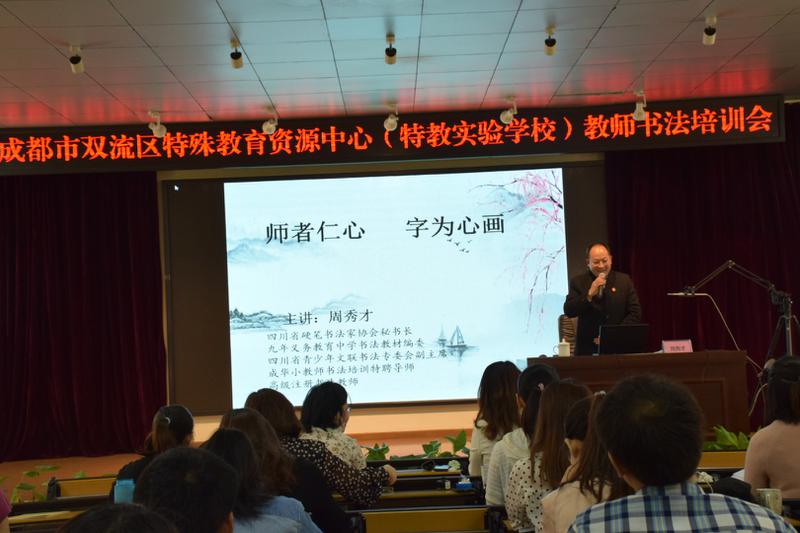图一