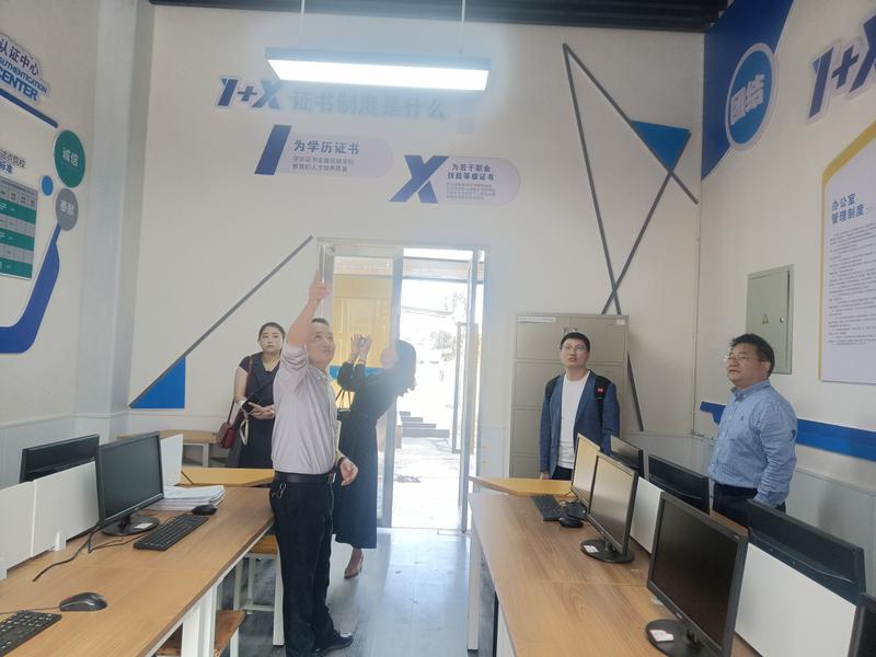 QQ图片20220428185312