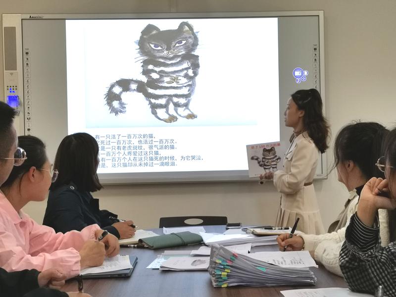 微信图片_20201020005607