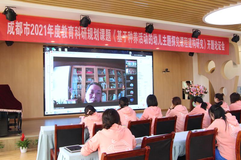 刘敏老师作指导