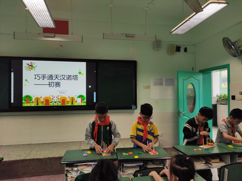 图片6