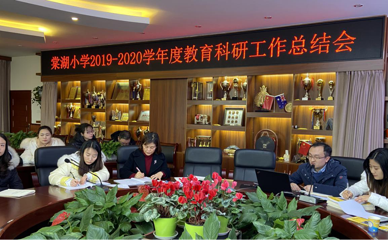 2 图片1