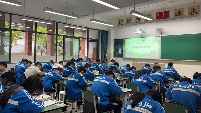 微信图片_202309270915082