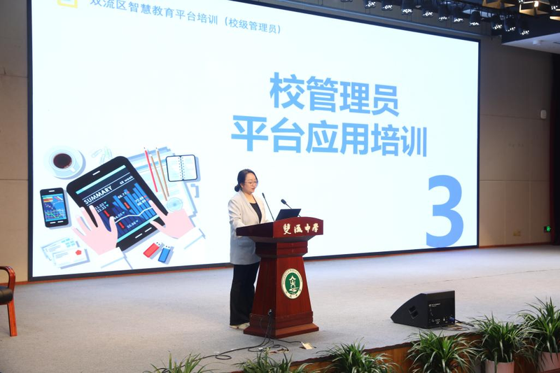 图片4