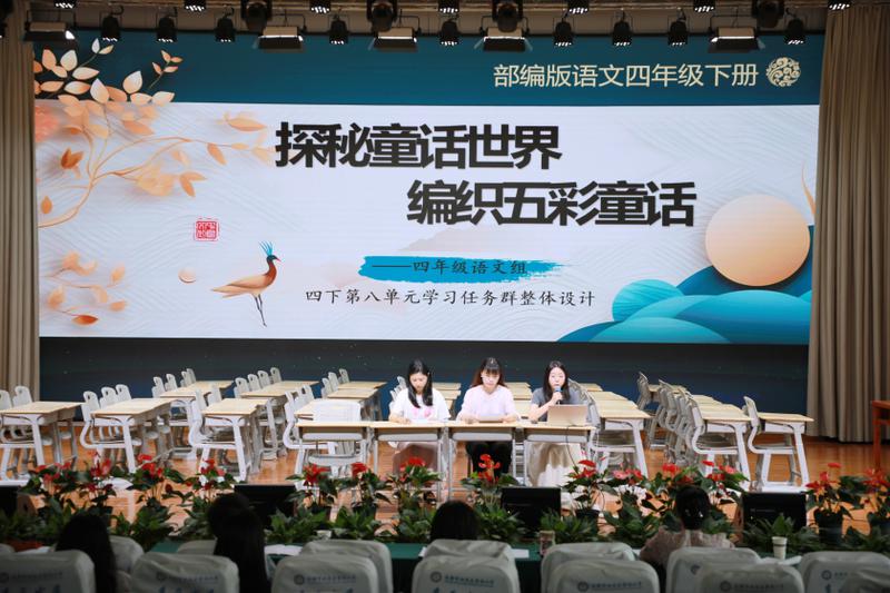 图片七