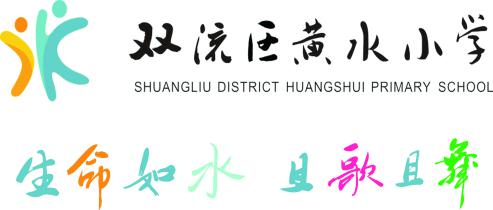 校旗