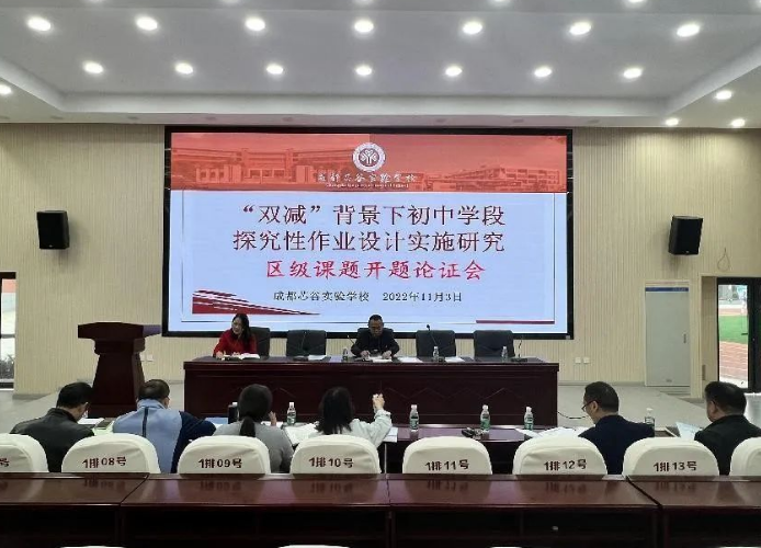 QQ截图20221124150818