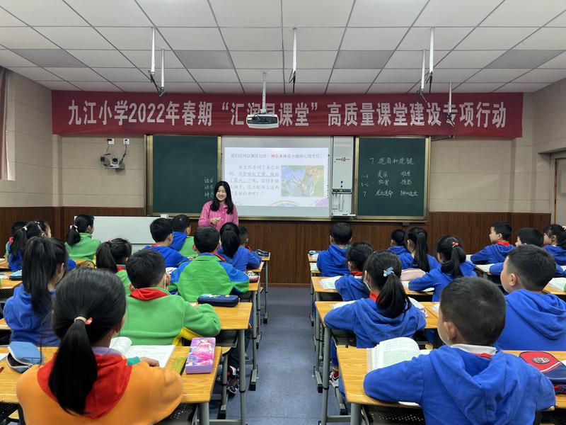 16邓慧敏课1