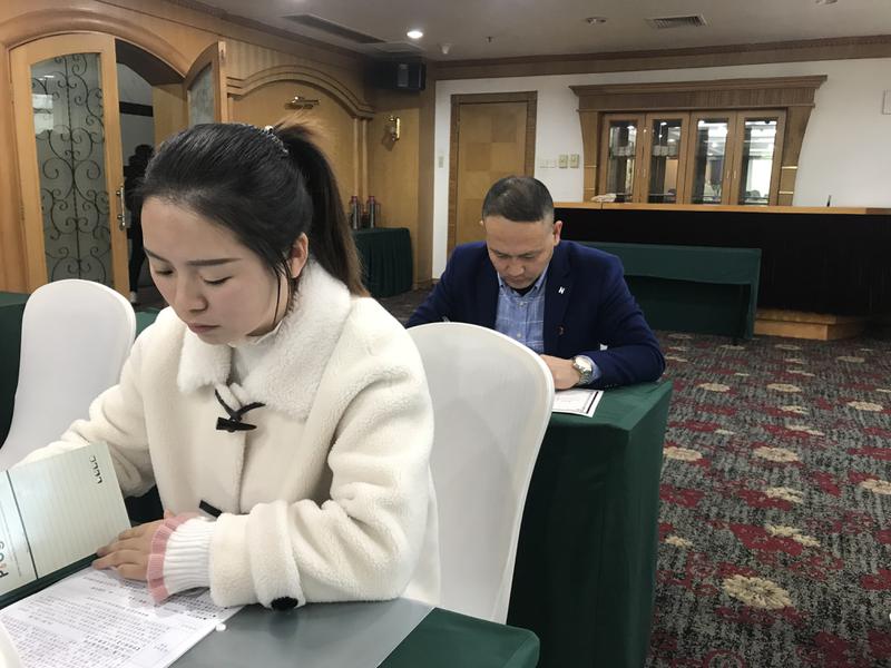 QQ图片20191213134457