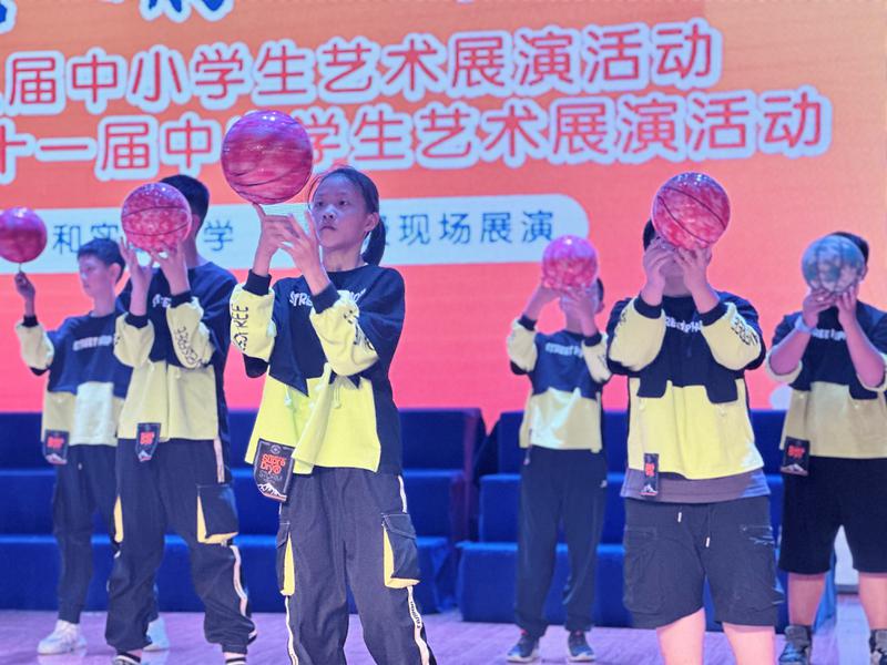 篮球2