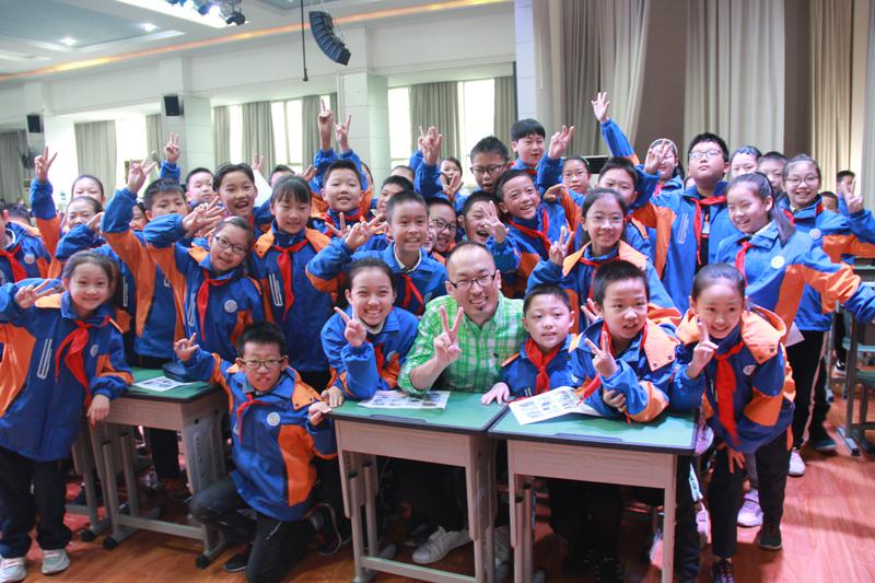 20201018全国小学英语观摩研讨会 (8)