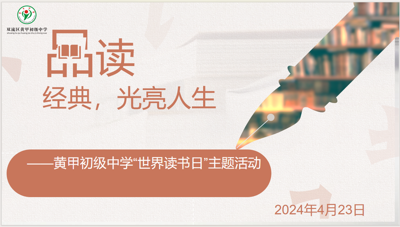 图00