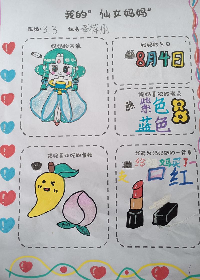 微信图片_20230518130542