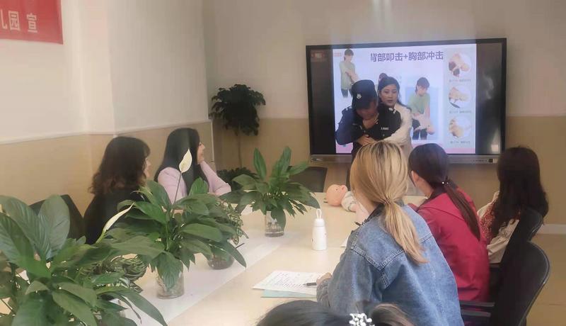 保安示范2