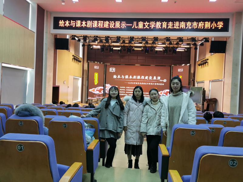 QQ图片20191209171352