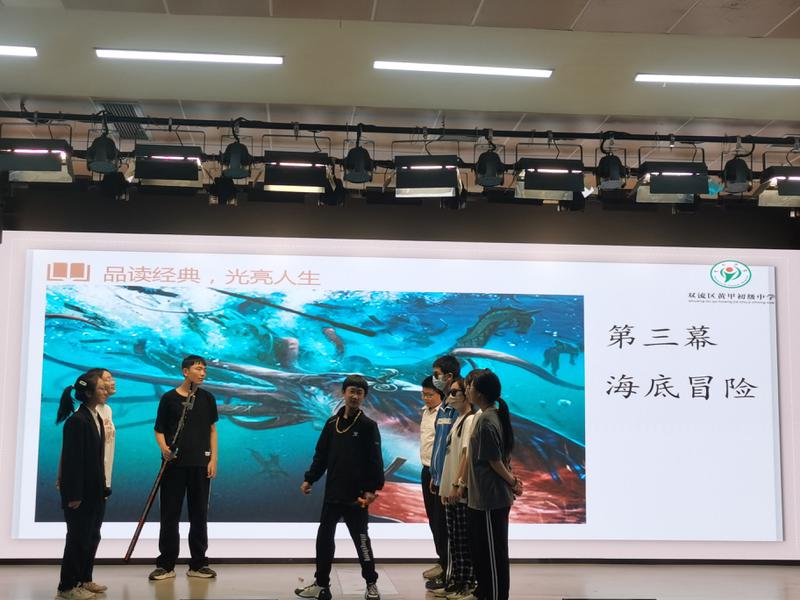 图14
