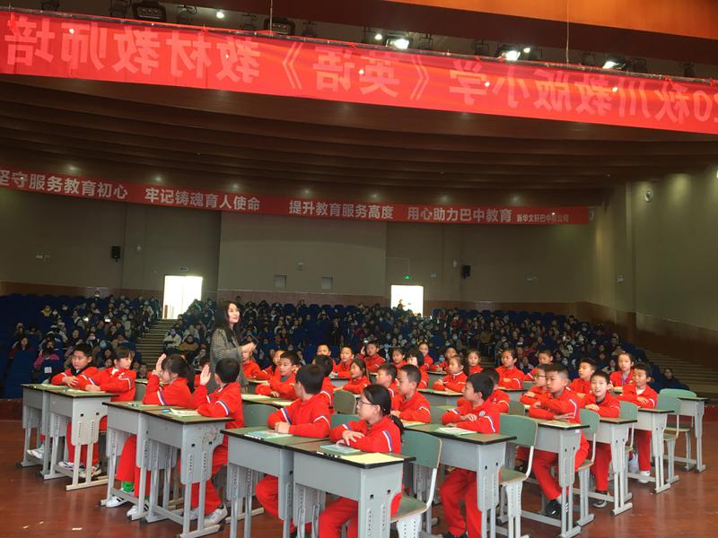 微信图片_20201118125007
