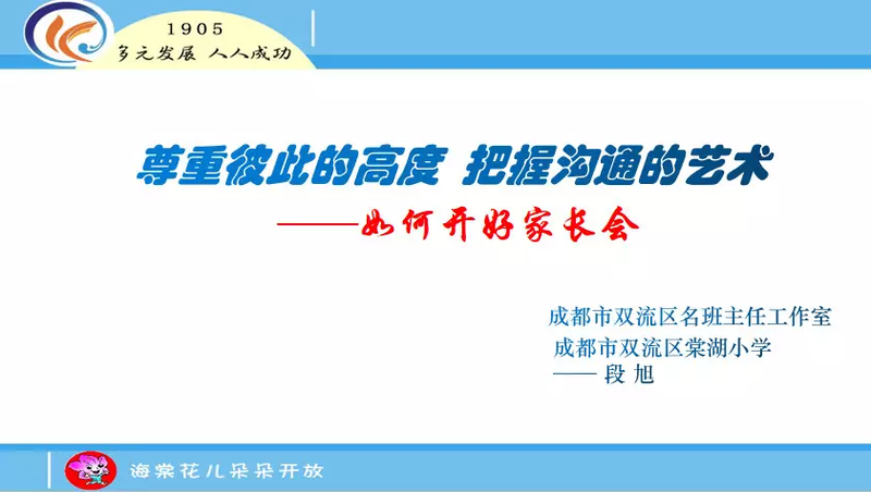 news_image.image.9deb7b1db597cca0.333531313938393936323236313339392e706e67.png
