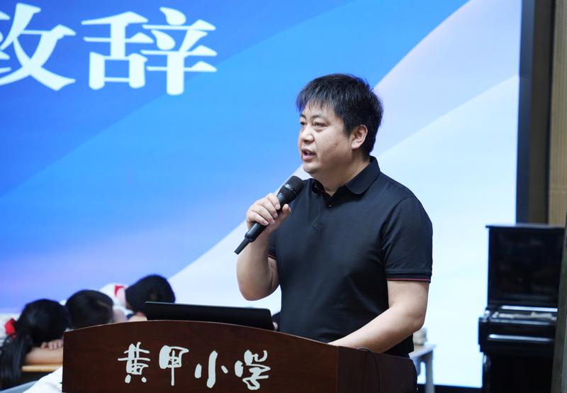 陈锋