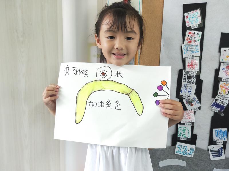 3奖状 (2)