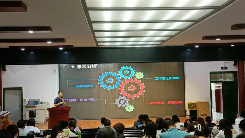 微信图片_20230916114304