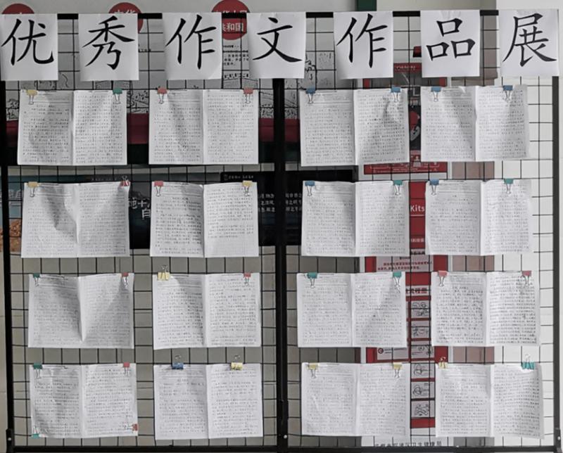 图16