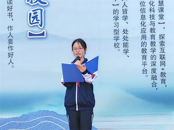 升旗仪式 (8)