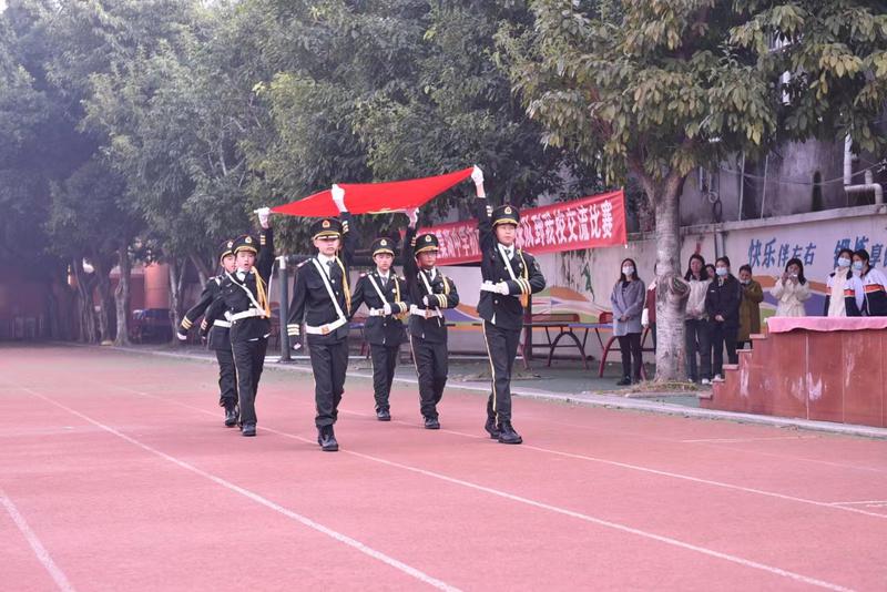 微信图片_20231205154858