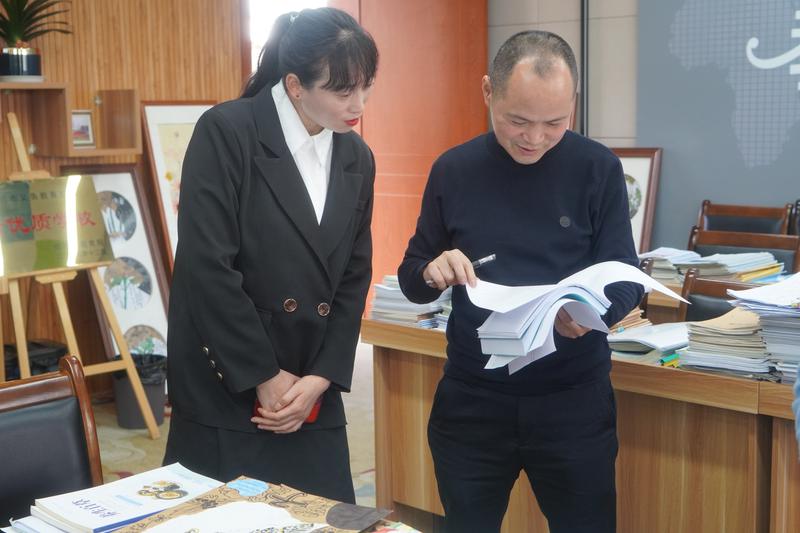 检查资料3