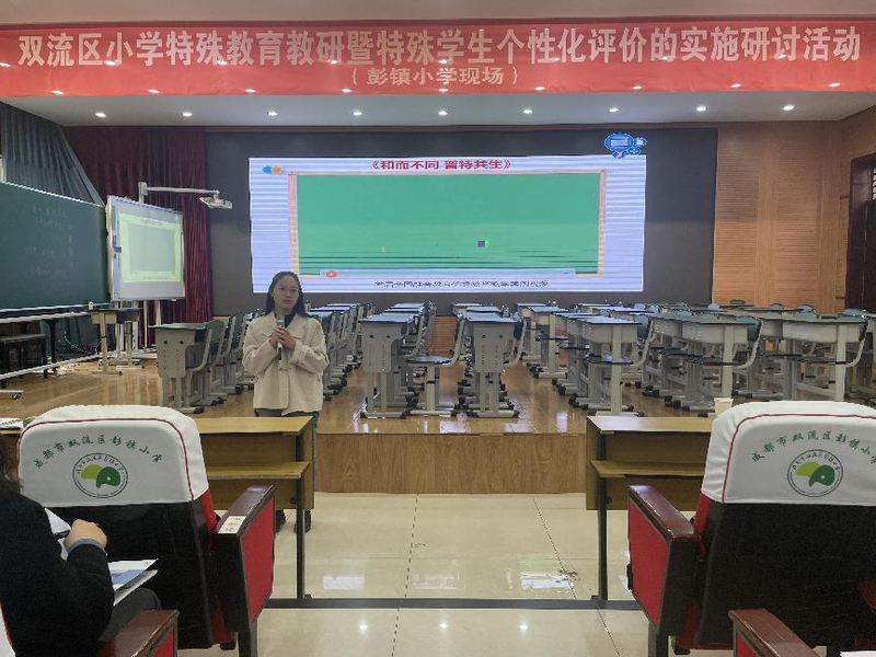图片7