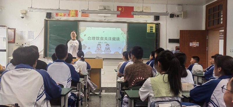 1班家长
