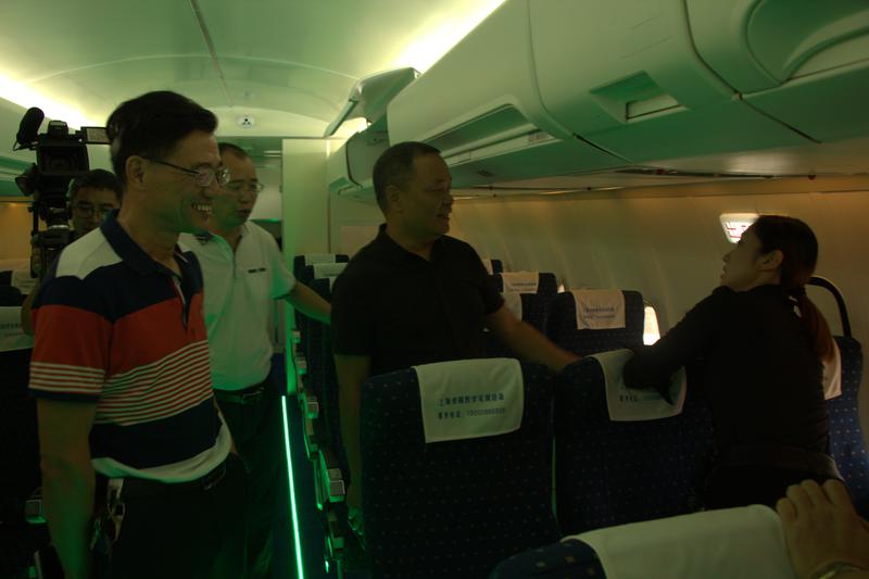 航空舱内
