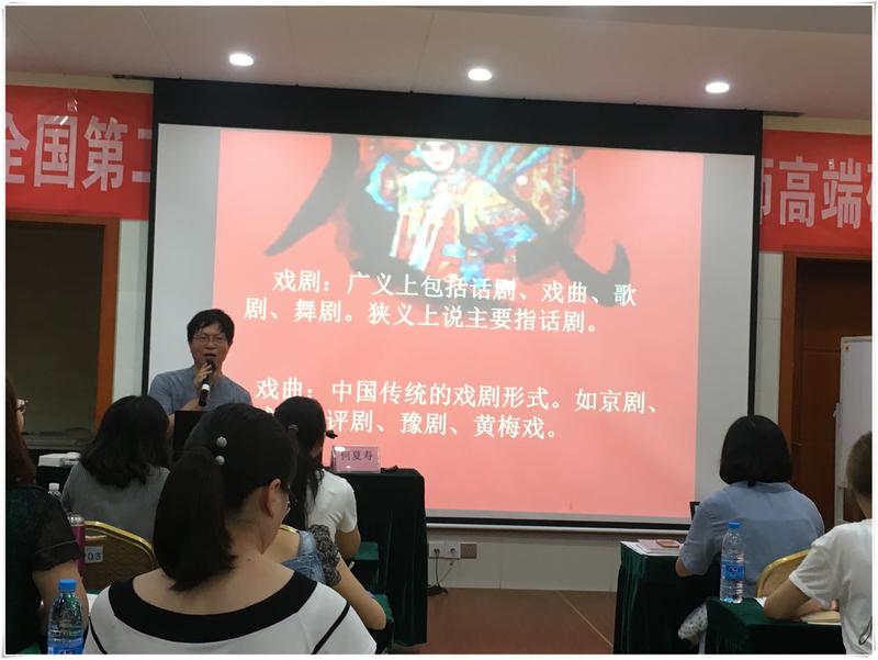 QQ图片20180806090529