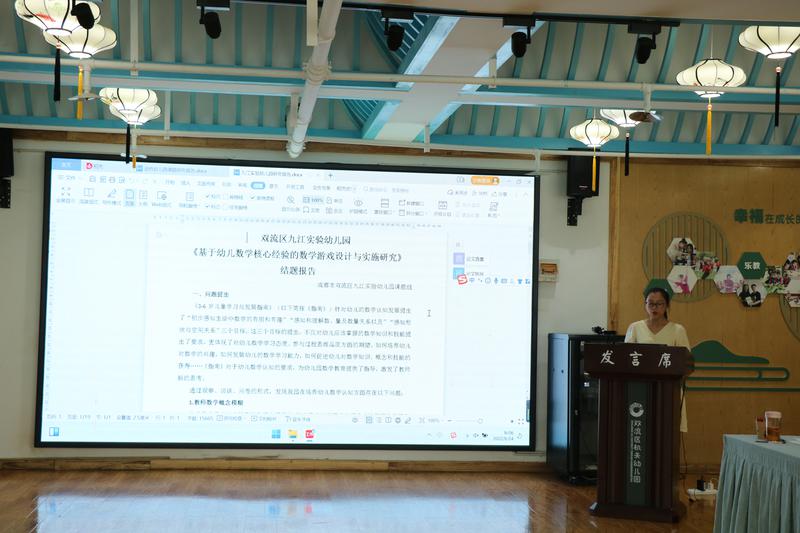 图片6