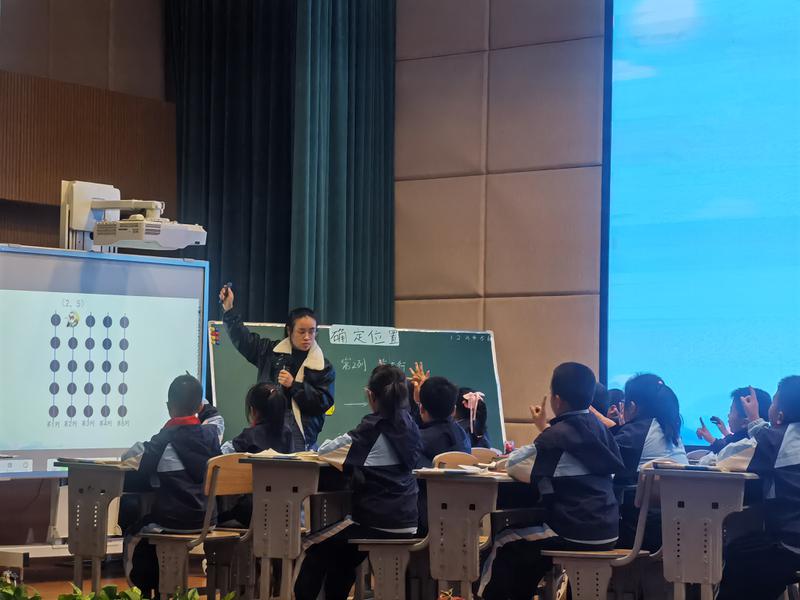 程慧《确定位置》