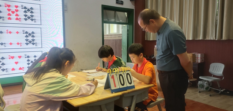 六年级1