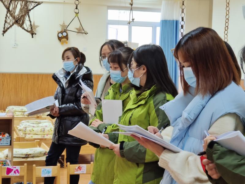 区角6
