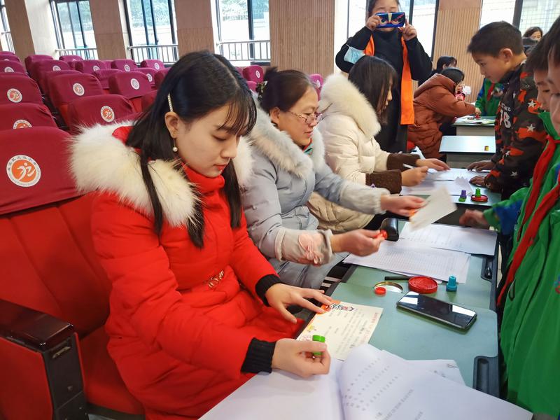 QQ图片20191223083017
