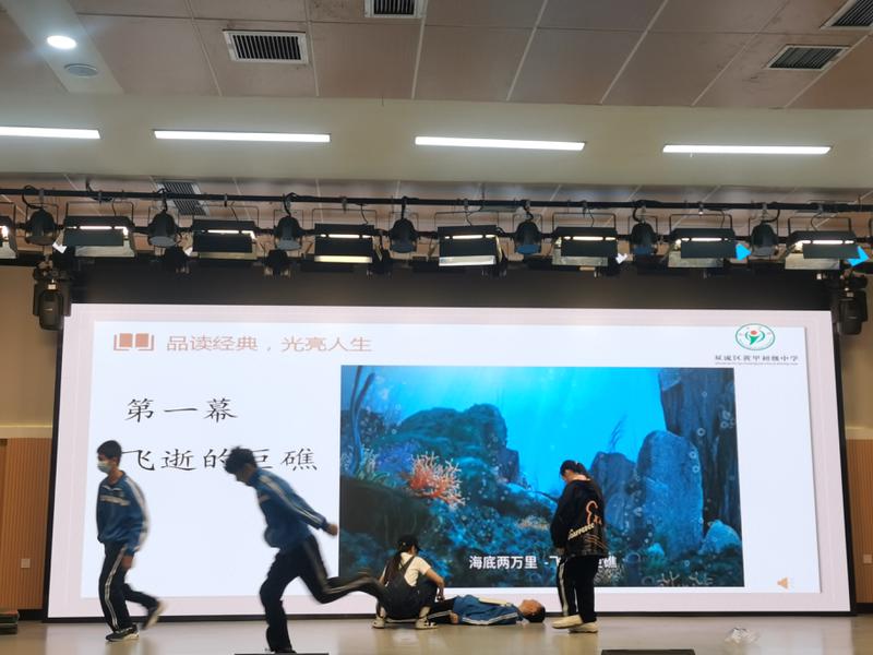 图9