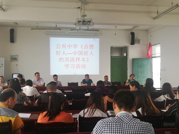 老师不教学_在没人的教学楼里做老师_老师教学不行怎么办