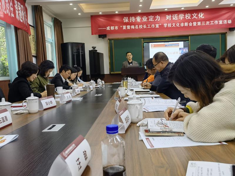刘旭指导1