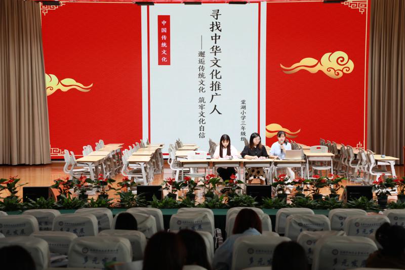 20250430语文教研 (31)